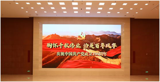 青史如鑒耀千秋：新落成的中國共產黨歷史展覽館插圖(2)